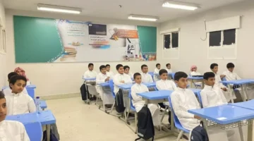 إعلان جديد.. وزارة التعليم تعلن إجازة 4 أيام للطلاب الأسبوع المقبل